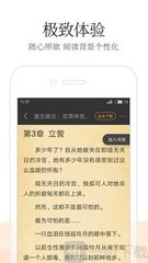 新利手机app